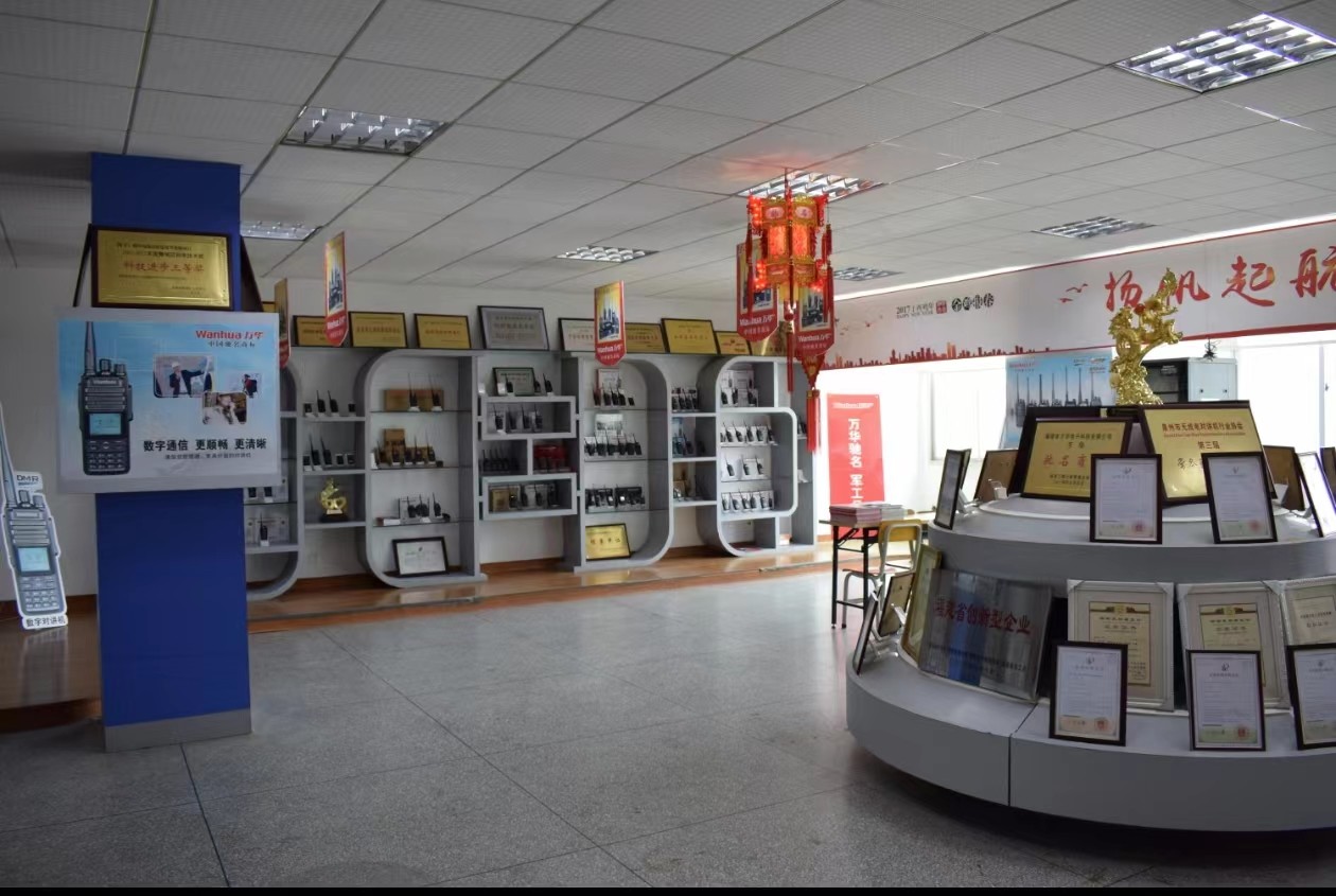 Chine Quanzhou Wotetaike Electronics Co., Ltd. Profil de la société