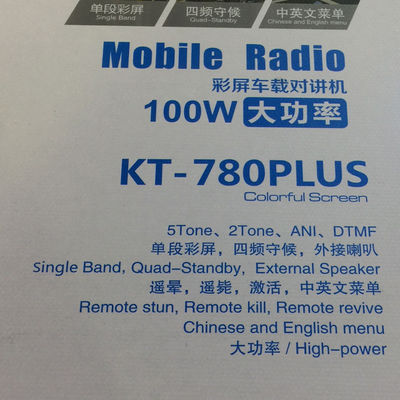Transcepteur radio mobile à haute puissance 100W VHF Walkie Talkie QYT KT-780 PLUS Station de base