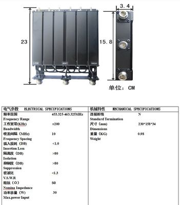 30W 50W UHF6 Duplexer à cavité N Connecteur Radio répéteur de mélodie GRATUITE Duplexer VHF 400-470Mhz 134-176Mhz