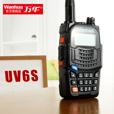 WKTK UV6S Radio longue portée 3W Puissance de sortie 16 Canaux de stockage pour les walkie-talkies UHF VHF