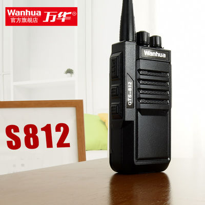 GTS812 Walkie-Talkie communication longue distance conception légère 2-15km portée 210g