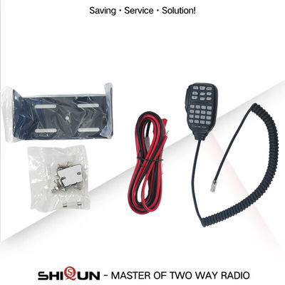 Station de radio de voiture universelle à longue portée de 50 km Yaesu IC-2300H 65W/55W Double bande