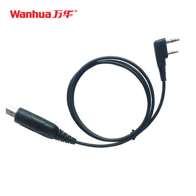 Modulateur de ligne de fréquence USB Walkie-talkie Logiciel 16 canaux de stockage NUL moule privé