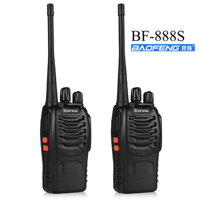 Portée de communication de 0 à 50 km Baofeng BF-888S 400 à 470 MHz UHF Radio portable à deux voies Walkie Talkie