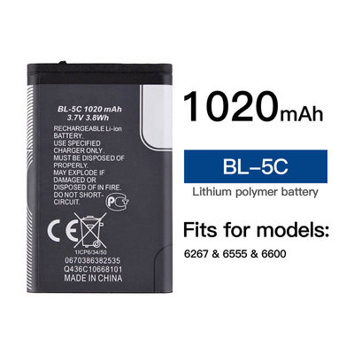 Batteries rechargeables pour téléphone portable BL-5C Liion pour Nokia 6600 6230 3650 E50 N70 1100 6268 E70 3,7V 1020mAh