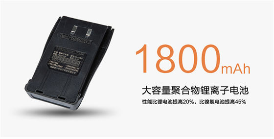 1800mAh Batterie Li-on pour Wanhua26/27 Accessoires radio Walkie Talkie à deux voies en vrac