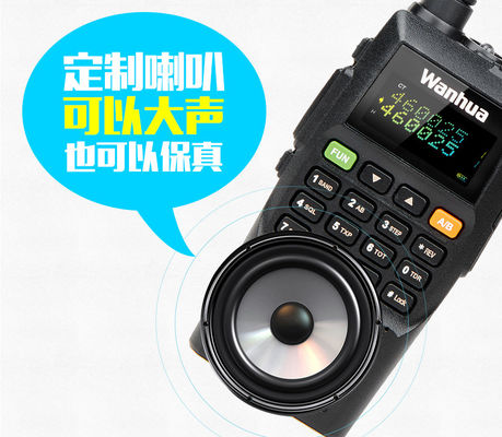 Wanhua GTS760 Walkie-Talkie UV Charge haute puissance IPX5 Résistance à l'eau pour la marine en plein air