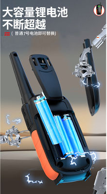 2W Radio HTD833 0-2km Longue portée Walkie Talkie 86g 140*51*34MM
