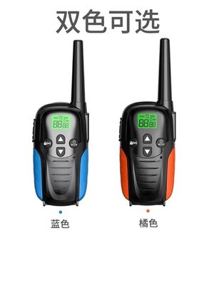 2W Radio HTD833 0-2km Longue portée Walkie Talkie 86g 140*51*34MM