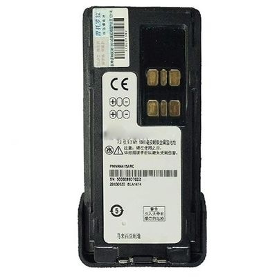 Xir P6620 UHF VHF Walkie-Talkies portatifs Niveau de résistance à l'eau IPX5 60* 40* 117mm