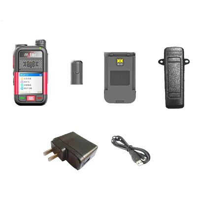 5G Full Netcom Walkie Talkie Mstar T5a avec prévisions météo GPS 128 canaux de stockage