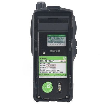 Walkie-talkie noir avec capacité de batterie de 4000 mAh et numérisation à fréquences multiples
