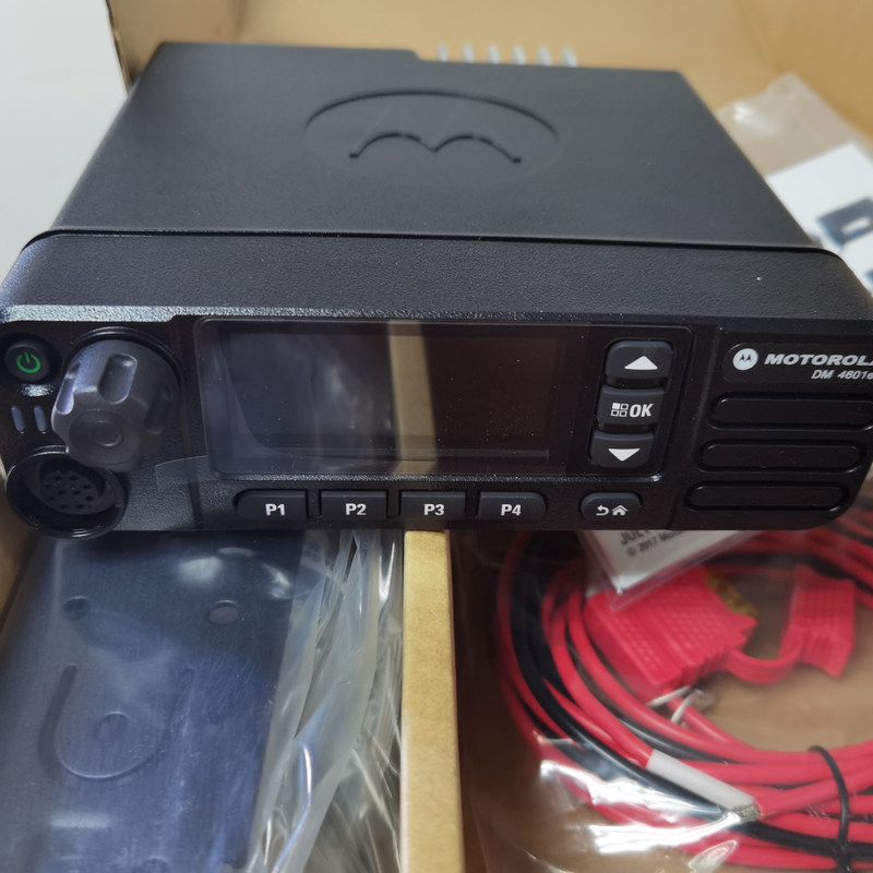 DM4600/DM4601 CAR RADIO BASE STATION DM4600E DGM8550 M8660 UHF/VHF avec émetteur-récepteur FM