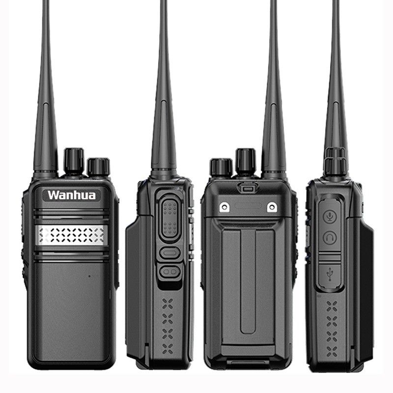 Réseau radio portable à deux bandes VHF UHF FM