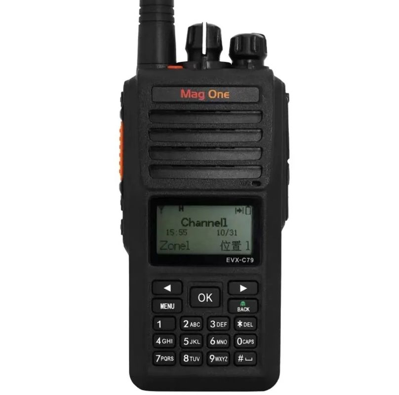 Interphone numérique étanche à l'eau IP67